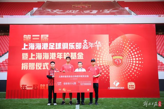 马来西亚大师赛第4日国羽4胜6负 陆光祖苦战进4强